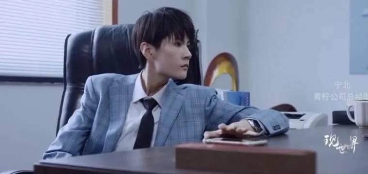 时光和你都很甜第1集分集剧情介绍