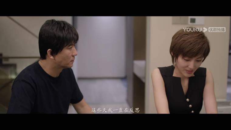 时光和你都很甜第11集分集剧情介绍