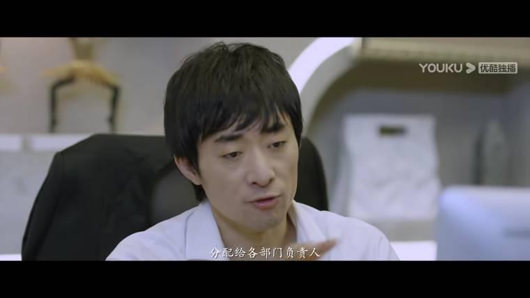 时光和你都很甜第4集分集剧情介绍