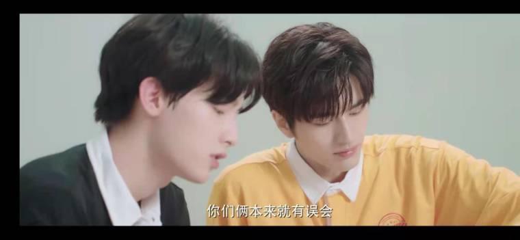 扑通扑通喜欢你第16集分集剧情介绍