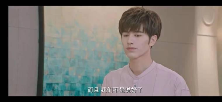 扑通扑通喜欢你第18集分集剧情介绍