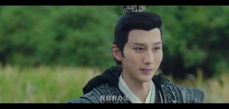 墓王之王第10集分集剧情介绍