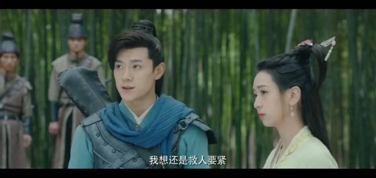 墓王之王第13集分集剧情介绍
