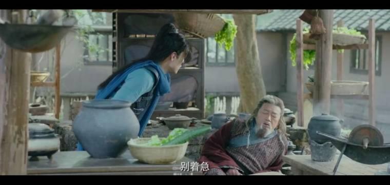 墓王之王第14集分集剧情介绍