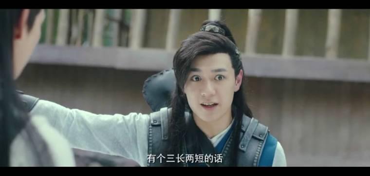 墓王之王第17集分集剧情介绍