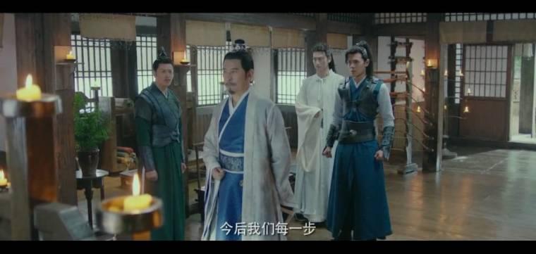 墓王之王第18集分集剧情介绍