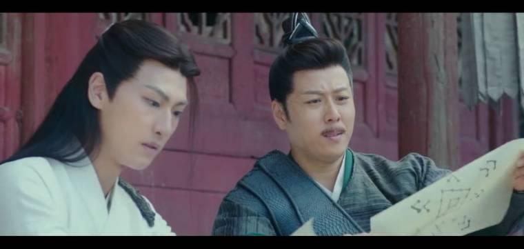 墓王之王第32集分集剧情介绍