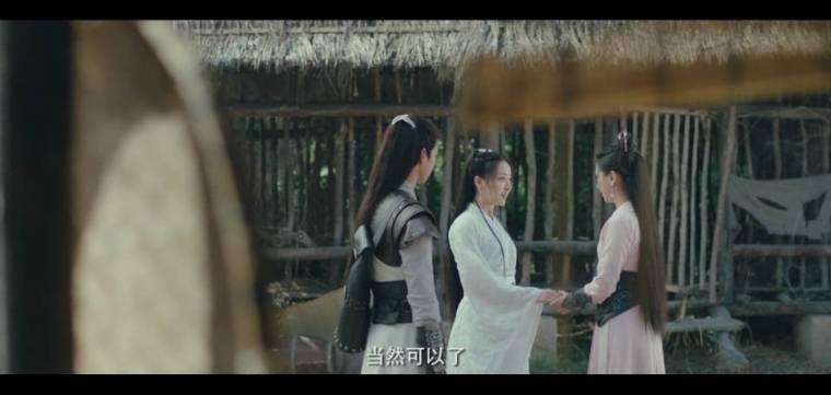 墓王之王第5集分集剧情介绍