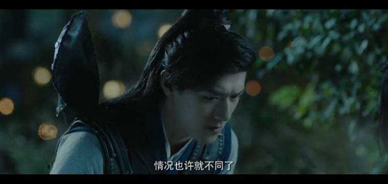 墓王之王第8集分集剧情介绍