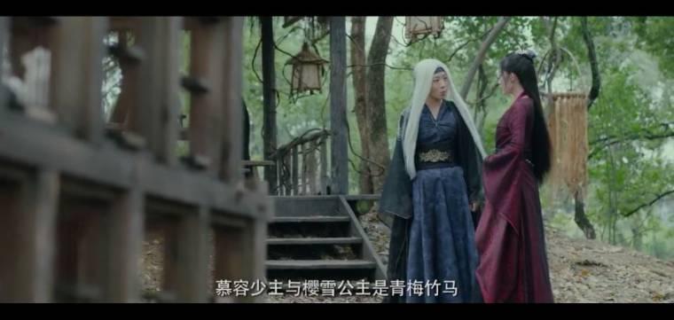 墓王之王第9集分集剧情介绍