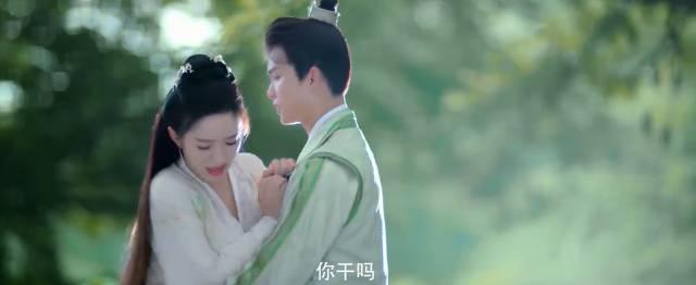 通天书院第19集分集剧情介绍