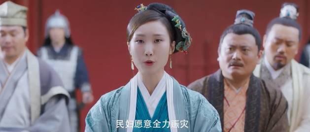 通天书院第20集分集剧情介绍