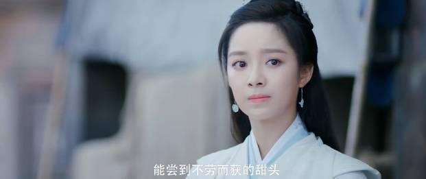 通天书院第21集分集剧情介绍