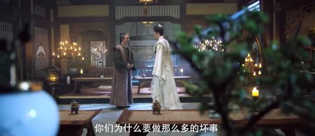 通天书院第23集分集剧情介绍