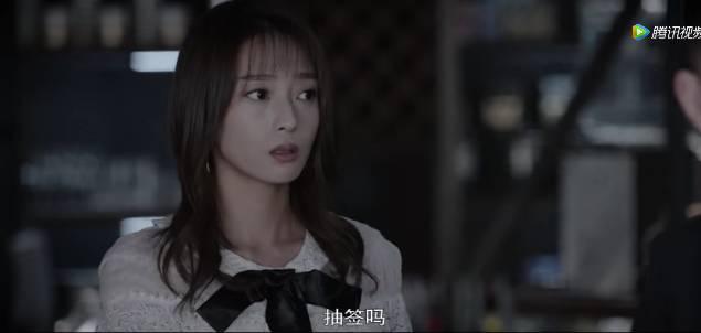 不能犯规的游戏第1集分集剧情介绍