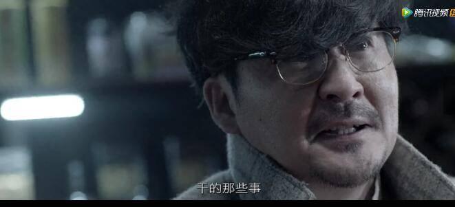不能犯规的游戏第13集分集剧情介绍