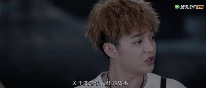 不能犯规的游戏第15集分集剧情介绍