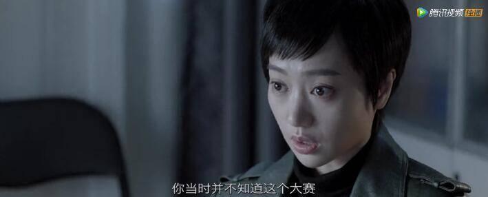 不能犯规的游戏第25集分集剧情介绍