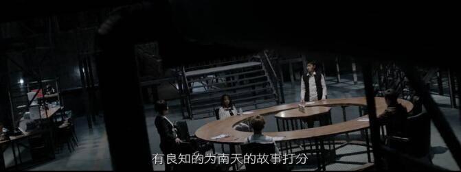 不能犯规的游戏第32集分集剧情介绍