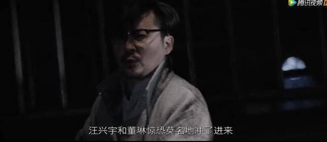 不能犯规的游戏第6集分集剧情介绍