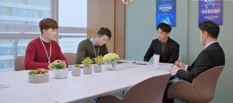 青春创业手册第18集分集剧情介绍