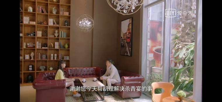 新人类！男友会漏电第20集分集剧情介绍
