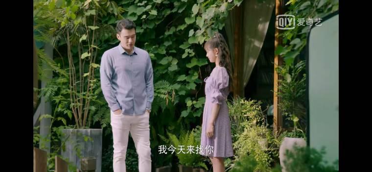 新人类！男友会漏电第21集分集剧情介绍