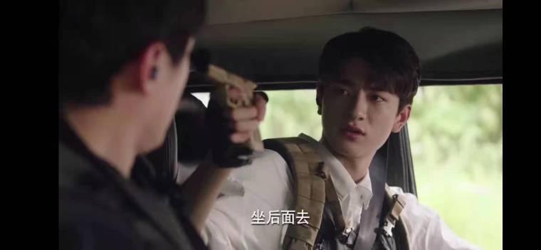 良辰美景好时光第23集分集剧情介绍