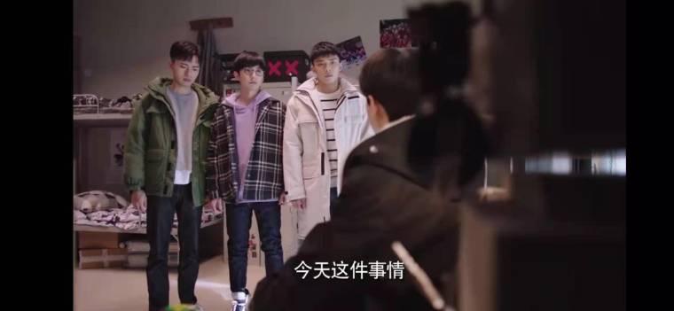 良辰美景好时光第25集分集剧情介绍