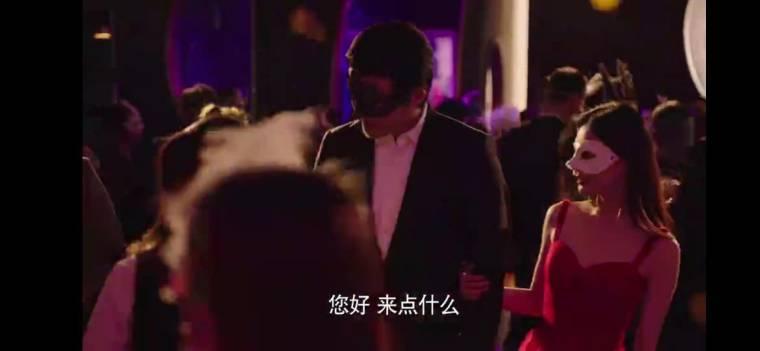 良辰美景好时光第5集分集剧情介绍
