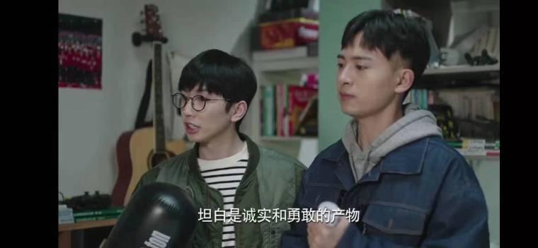 良辰美景好时光第7集分集剧情介绍