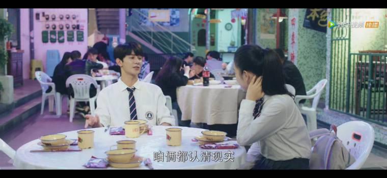 拜托了班长第16集分集剧情介绍