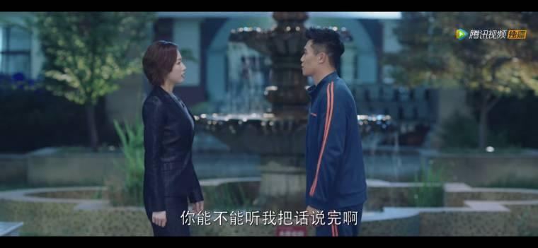拜托了班长第21集分集剧情介绍