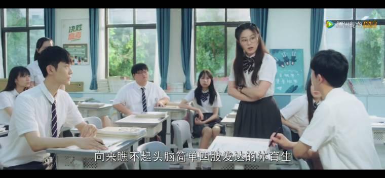 拜托了班长第6集分集剧情介绍