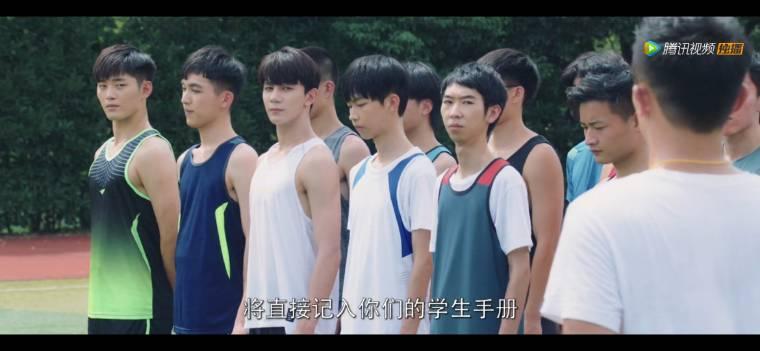 拜托了班长第8集分集剧情介绍