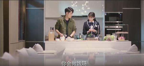 最美不过遇见你第14集分集剧情介绍