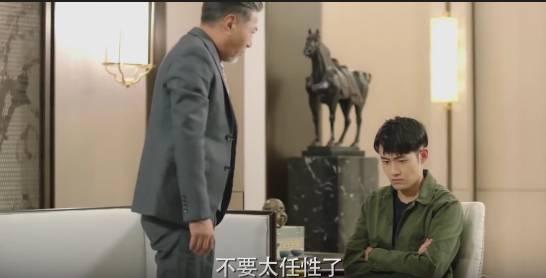 最美不过遇见你第16集分集剧情介绍
