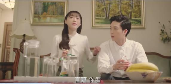 最美不过遇见你第20集分集剧情介绍
