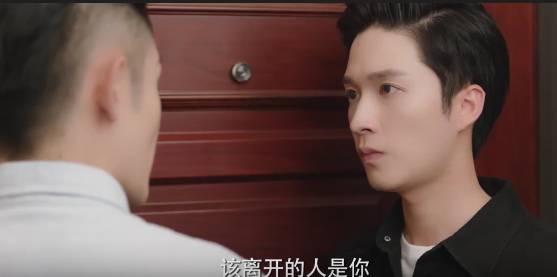 最美不过遇见你第21集分集剧情介绍