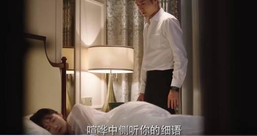 最美不过遇见你第24集分集剧情介绍
