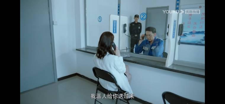 罗密欧方程式第25集分集剧情介绍