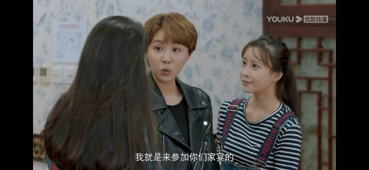 罗密欧方程式第27集分集剧情介绍