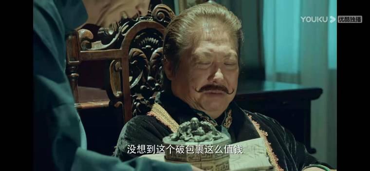 大饭店传奇第1集分集剧情介绍