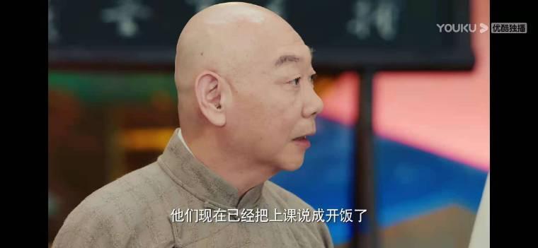 大饭店传奇第13集分集剧情介绍