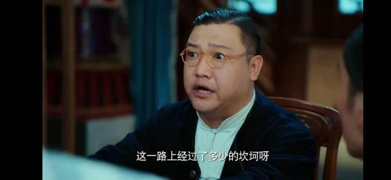 大饭店传奇第21集分集剧情介绍