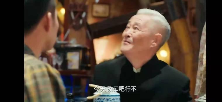 大饭店传奇第24集分集剧情介绍(大结局)