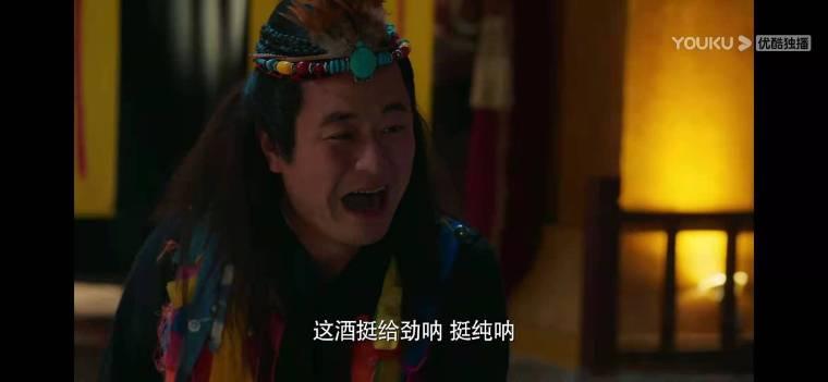 大饭店传奇第5集分集剧情介绍
