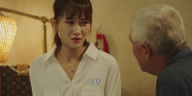 刘老根4第16集分集剧情介绍