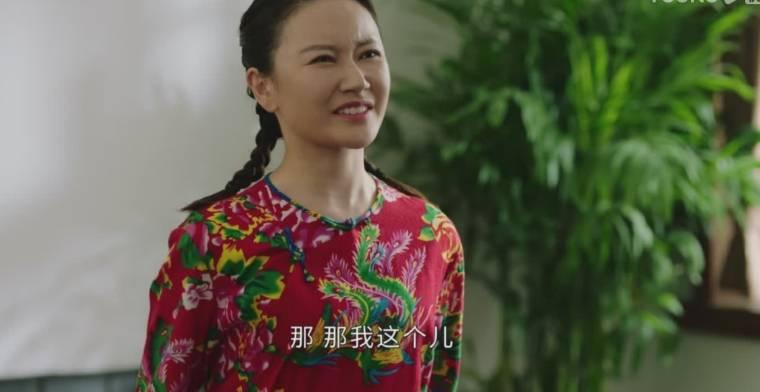 刘老根4第23集分集剧情介绍