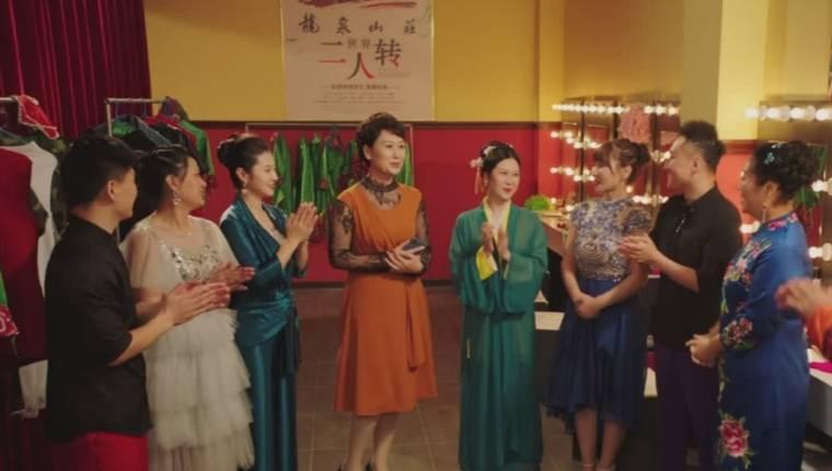 刘老根4第38集分集剧情介绍